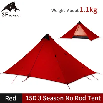 

3F UL GEAR Pyramid Tent 1.5 Persons Ultralight 15D Silicone Camping Tent Outdoor 3 Season Hiking Travel Professional Tent