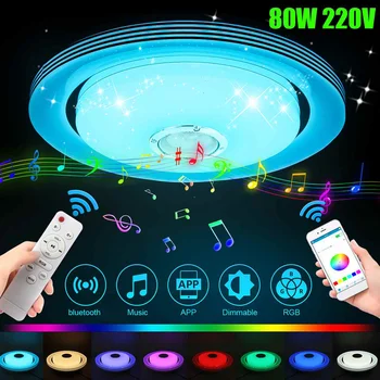 

80W Music Led Ceiling Light Lamp RGB Flush Mount Round Music APP bluetooth Speaker Smart Ceiling Lamp With Remote Control 220V