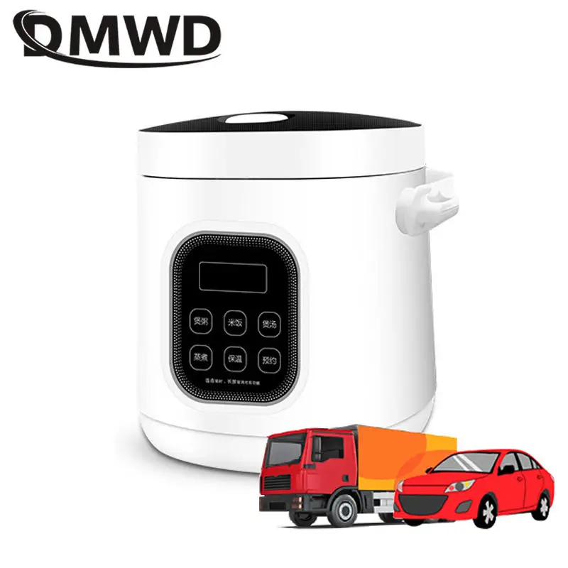 Rice Cooker Electric cooking pot Electric food warmer 2L Lorry Onboard Multifunctional Rice Cooking Machine 12V 220V Dual-Use for Car and Home Food warmer Noodles Boiler Cooking pot