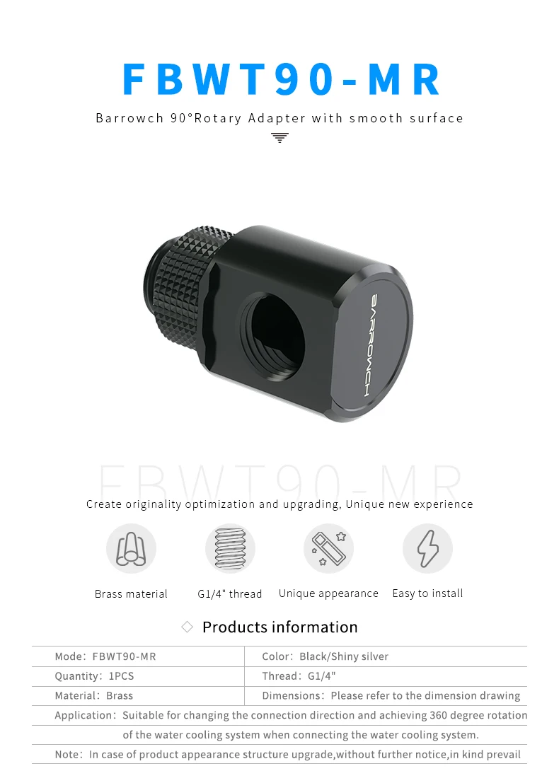 barrowch pces graus fittings acessórios caixa do computador líquido de refrigeração loop kit construir