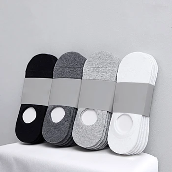 

4 Pair/lot Solid Fashion Happy Men Boat Socks Summer Autumn Non-slip Silicone Invisible Cotton Socks Male Ankle Sock slippers