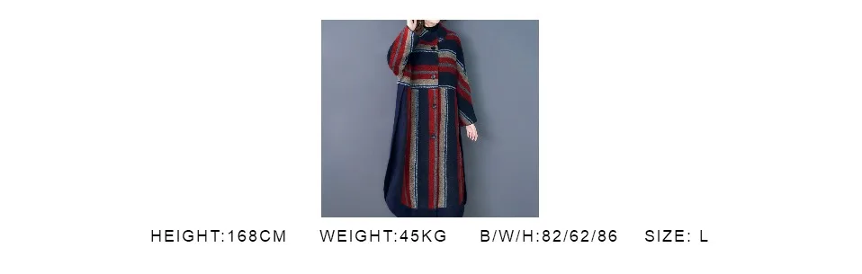 Зимние толстые теплые шерстяные пальто для женщин 5XL плюс размер свободные стоячий воротник в полоску Лоскутная длинная куртка женская верхняя одежда