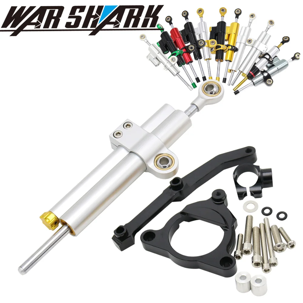 Мотоциклетные аксессуары демпфер рулевого механизма стабилизатор амортизатор