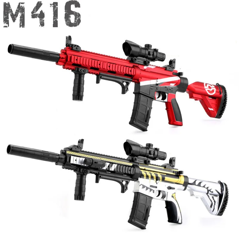 M416 электрическая водная пуля с бесплатным переключением игрушка для мальчиков