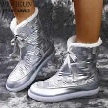 cheap silver boots