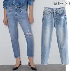 Увядшие 2019 Англия простые высокие уличные обычные джинсы женские с высокой талией джинсы рваные джинсы для женщин Джинсы бойфренда для