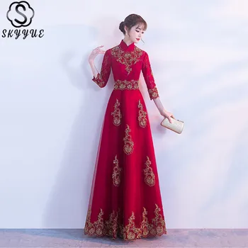 

Skyyue Eveing Gown Three Quarter Sleeve High Collar Evening Dresses for Women A-Line Appliques Lace Robe De Soiree LX176