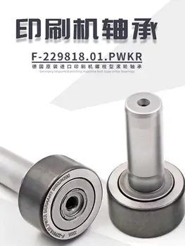

Free shipping HD original bearing F-229818 cam follower 87.583.319