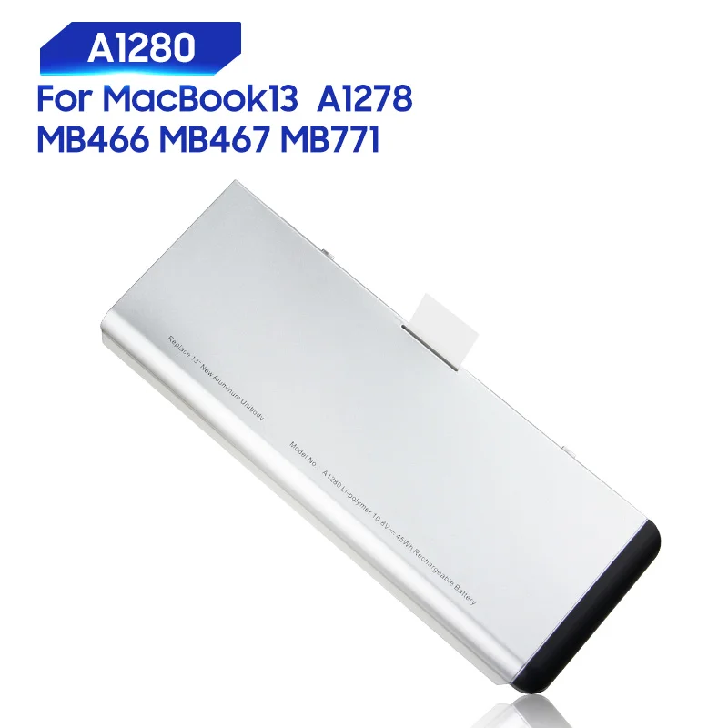 Оригинальная запасная батарея для MacBook 13 A1278 MB467 MB771 MB466 A1280 Подлинная ноутбука 45