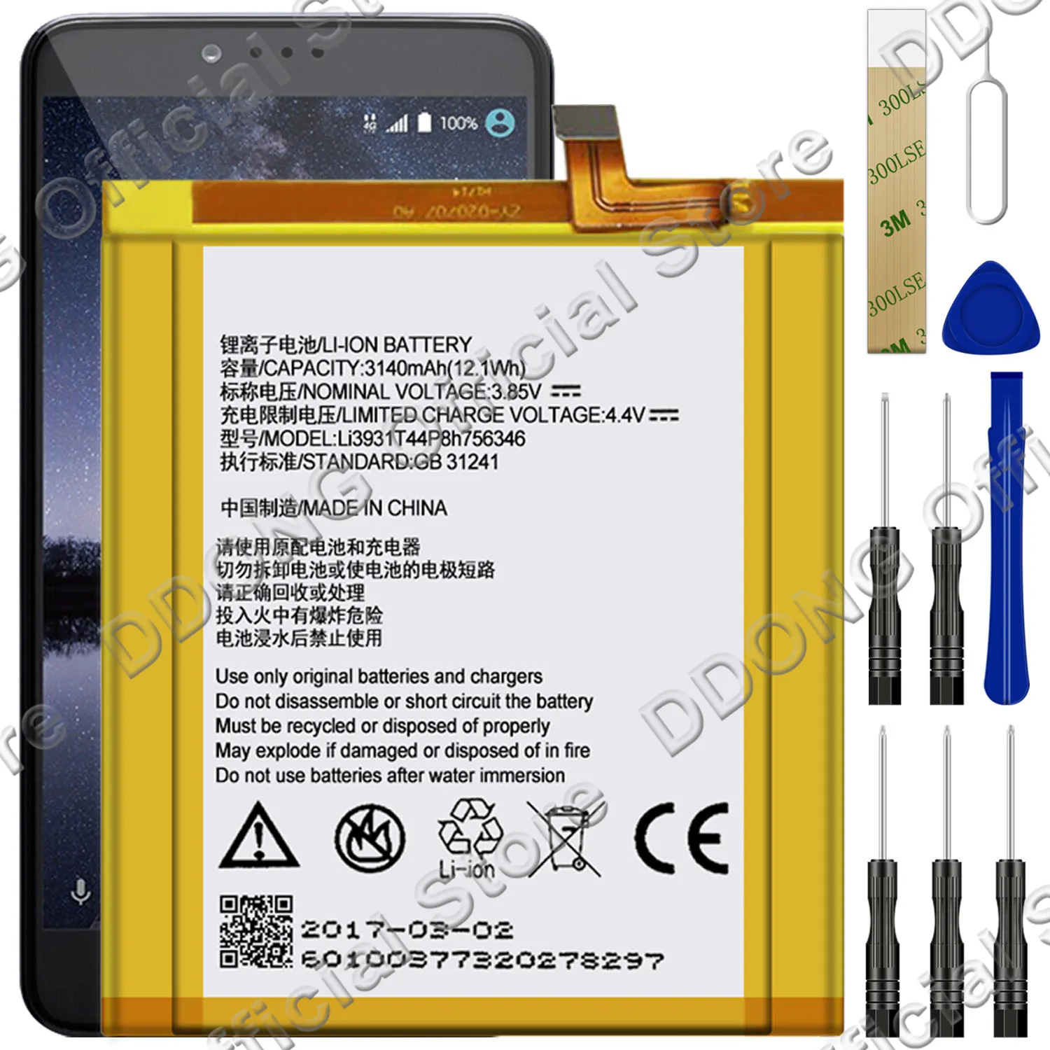 Replacement Battery Li3931T44P8h756346 For ZTE Blade V8 Pro Z978