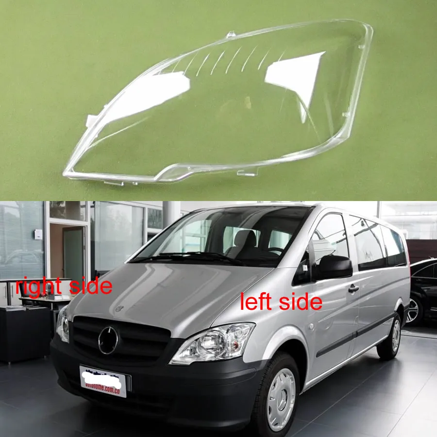 Для Mercedes Benz VITO 2012 2013 передние фары стеклянный корпус противотуманных фар крышка прозрачные абажуры лампы оболочки