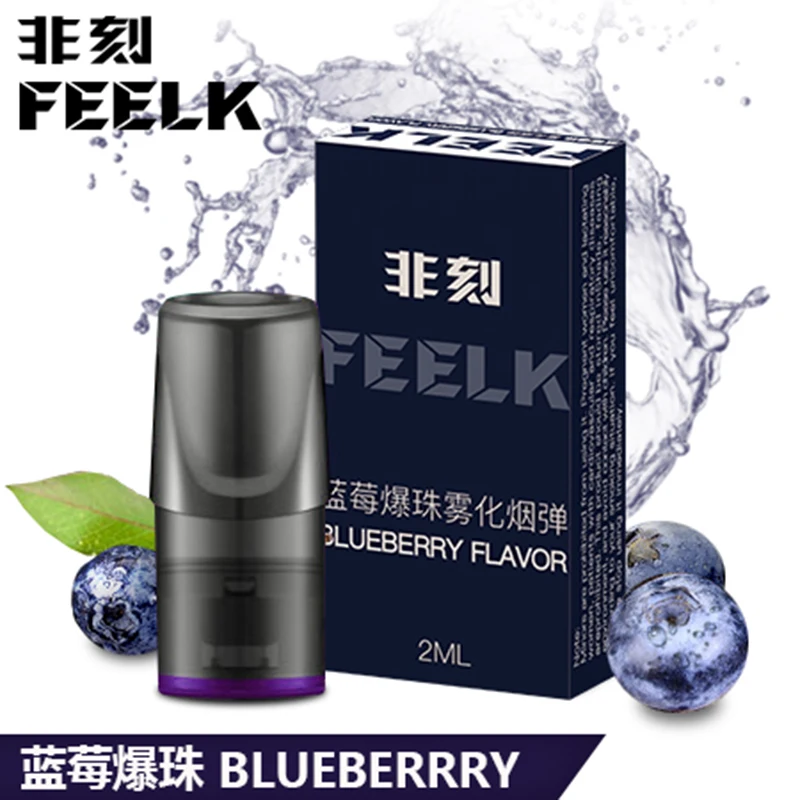 Комплект картриджей Feelk Vape с аккумулятором Feelk емкостью 350 мАч для электронных сигарет RELX