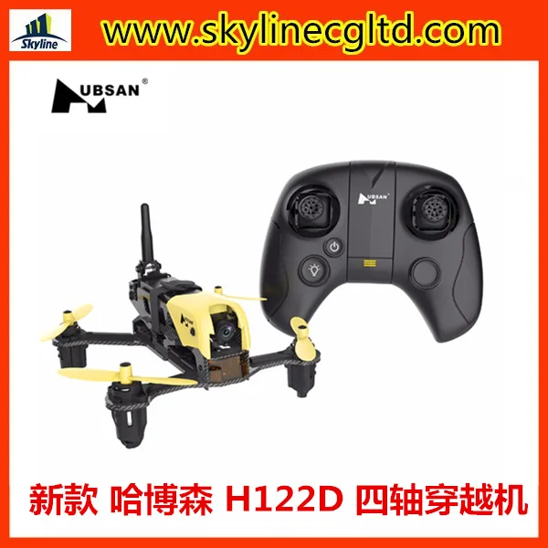 

New Style HUBSAN H122d X4 STORM through Machine Hubsan Four-axis Remote Control Toy Plane