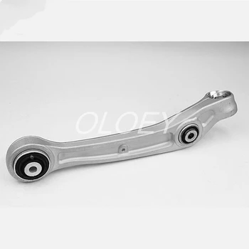 

Lower swing arm Lower fork straight arm Control arm Support arm right 4H0407152B for Audi A8 2010 2011 2012 2013 S8 D4