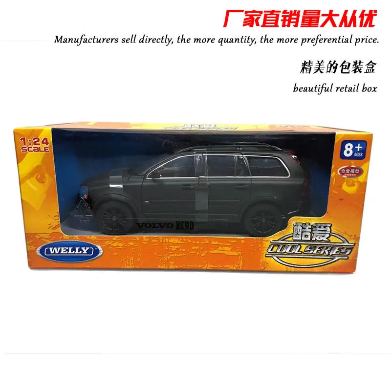 WELLY 1/24 масштабная модель автомобиля игрушки Швеция Volvo XC90 SUV литая модель металлическая модель автомобиля игрушка для подарка, детей