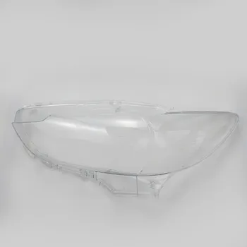 

for Large lampshade for Mazda 6 Atez 13-15 model Mazda 6 lamp surface lamp shell lampshade shell