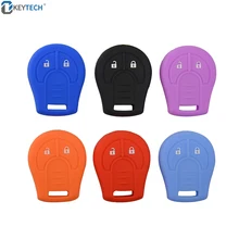 OkeyTech силиконовый мягкий резиновый 2 кнопки Автомобильный Брелок чехол Чехол для Nissan Juke Micra Qashqai автомобильный ключ держатель протектор Аксессуары