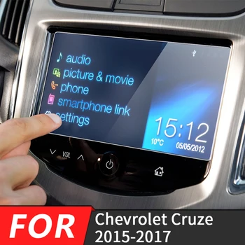 

153x86mm Car GPS Navigation Screen Glass Steel Protective Film For Chevrolet Cruze 2015-2017Control of LCD Screen Car Sticker