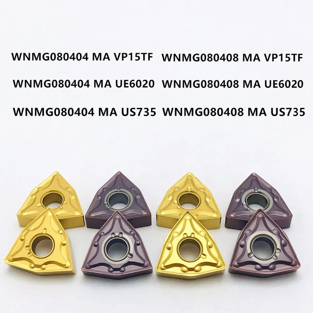 WNMG 合1