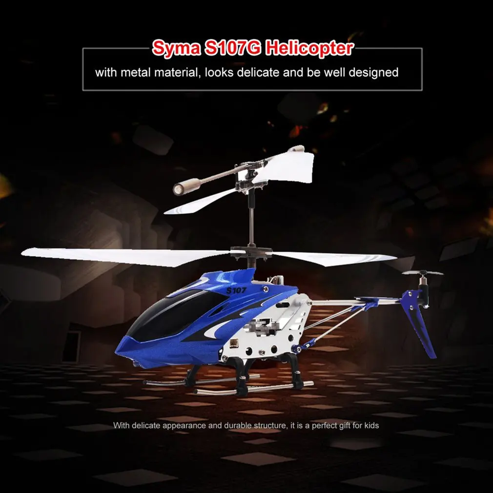 Syma S107G гироскоп металлический инфракрасный радиоприемник 3CH Мини вертолет Радиоуправляемый Летающий Дрон для игрушек подарок RTF