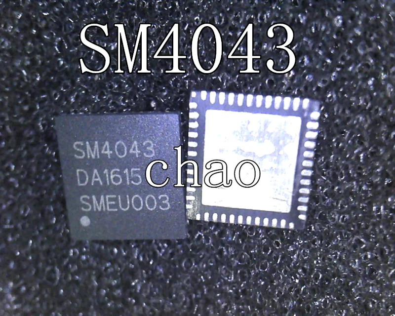 5 шт./лот SM4043 SW4043 QFN48