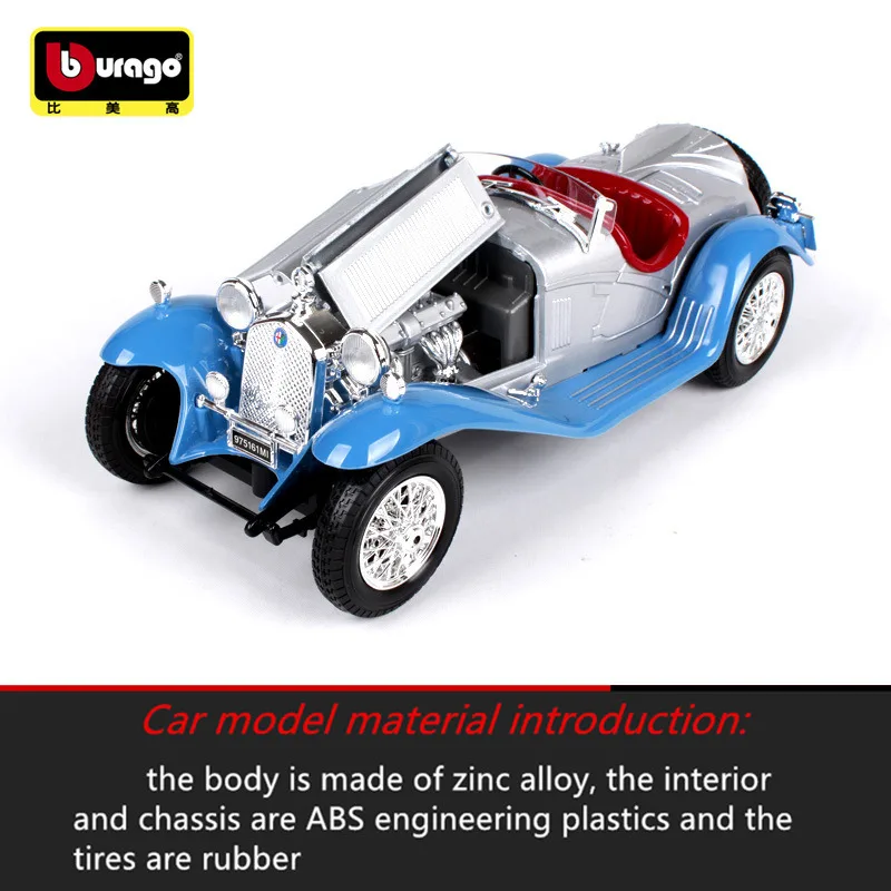 Bburago 1:18 Alfa Romeo 8C автомобиль сплав модель автомобиля моделирование автомобиля украшение коллекция Подарочная игрушка Литье под давлением модель игрушка для мальчиков