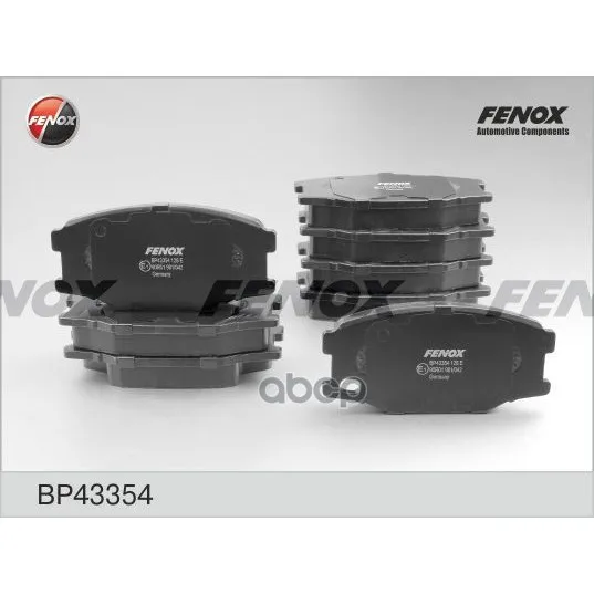 Колодки Передние Mitsubishi Canter 35-75, 3.0-5.0, 86- Bp43354 FENOX арт. BP43354