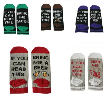 

Summer Funny Cotton Socks If You Can Read This Bring Me A Pizza Beer Wine Donut Coffee Humor Words Women Men Ankle Socks