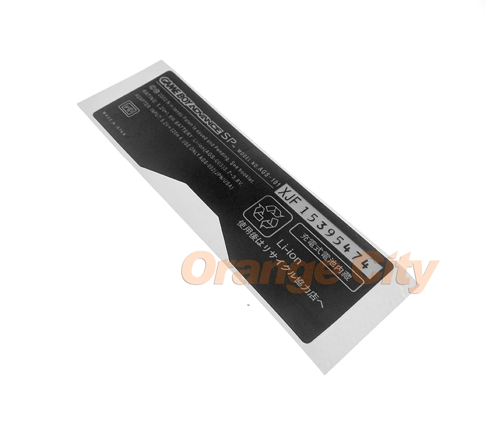 20 штук черный Подсветка AGS 101 001 Стикеры этикетка лейбл для Advance SP GBA SP|stickers for|sticker