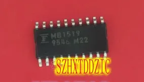 2 개/몫 MB1519 SOP20 [SMD]