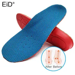 EID детские ортопедические стельки для обуви плоская поддержка Свода Стопы Стельки ортопедические подушки коррекция обувь ортопедическая