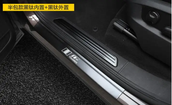 Педаль Добро пожаловать ограничена подходящей для Volkswagen TOUAREG арматуры, для 11-18 TOUAREG из нержавеющей стали специальный аксессуары