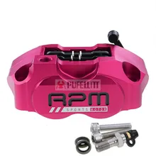Мотоцикл об/мин тормозной розовый Суппорт тормозной насос 82 мм Монтажный 4 поршневой радиальный для Yamaha Kawasaki Скутер грязи велосипед изменить
