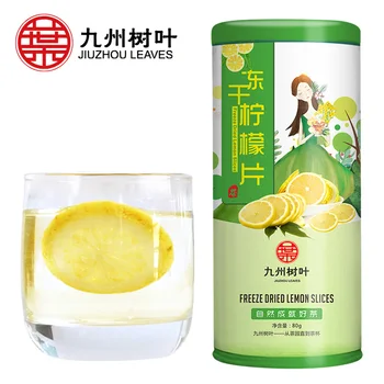 

80g Lemon slice tea honey freeze dried lemon slice fresh lemon tea water tea flower tea fruit