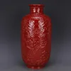 Antique Red Glaze Embossed Dragon Home Decoration Porcelain Flower Vase Collection Vase 1
