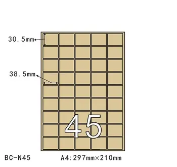 

50 sheets 45 Die-Cut A4 Blank Kraft Label Sticker Paper Brown Self Adhesive Paper For Laser & Inkjet Printer
