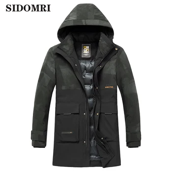 

Down jacket for men the new winter men's fashion trend 90% white duck down handsome medium-length overalls with thickened jacket