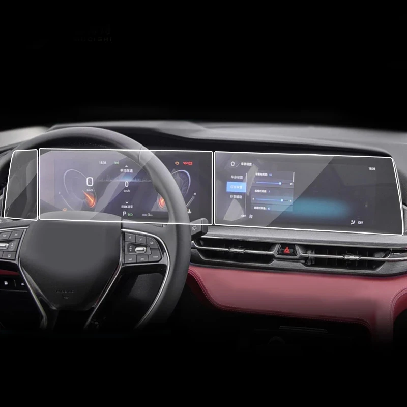 Пленка для GPS-навигатора автомобиля Changan CS55 CS75 PLUS ЖК-экран Защитная пленка TPU