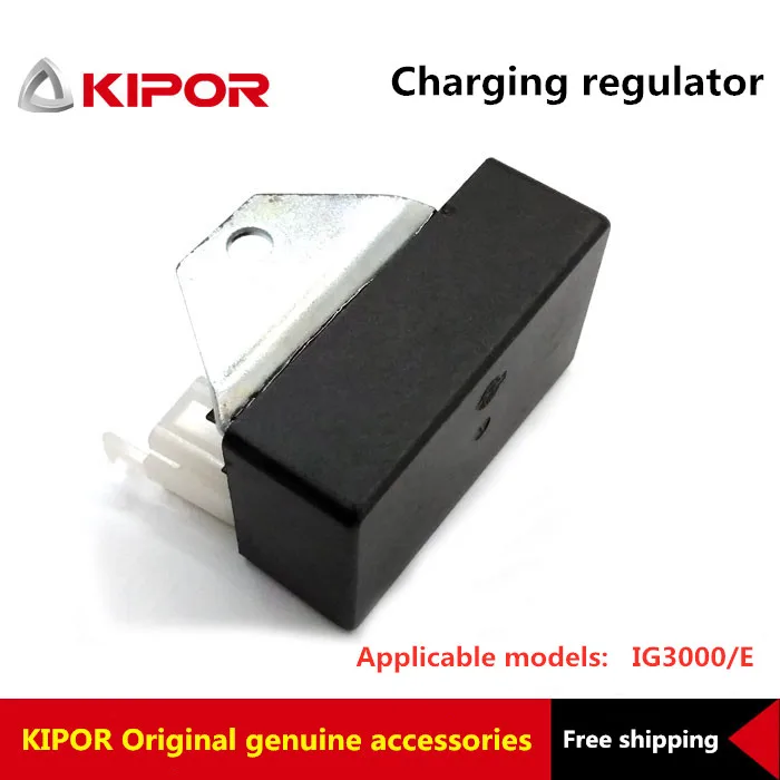 Digital Frequency Converter Gasoline Generator IG300 Charging Automatic Regulator Accessories KYCD9AH