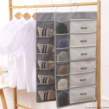 

Multi-Layer Storage Bags Folders Oxford Cloth Wall Hanging Decoration Double-Sided Underwear Socks Wardrobe Hanging Storage Bag