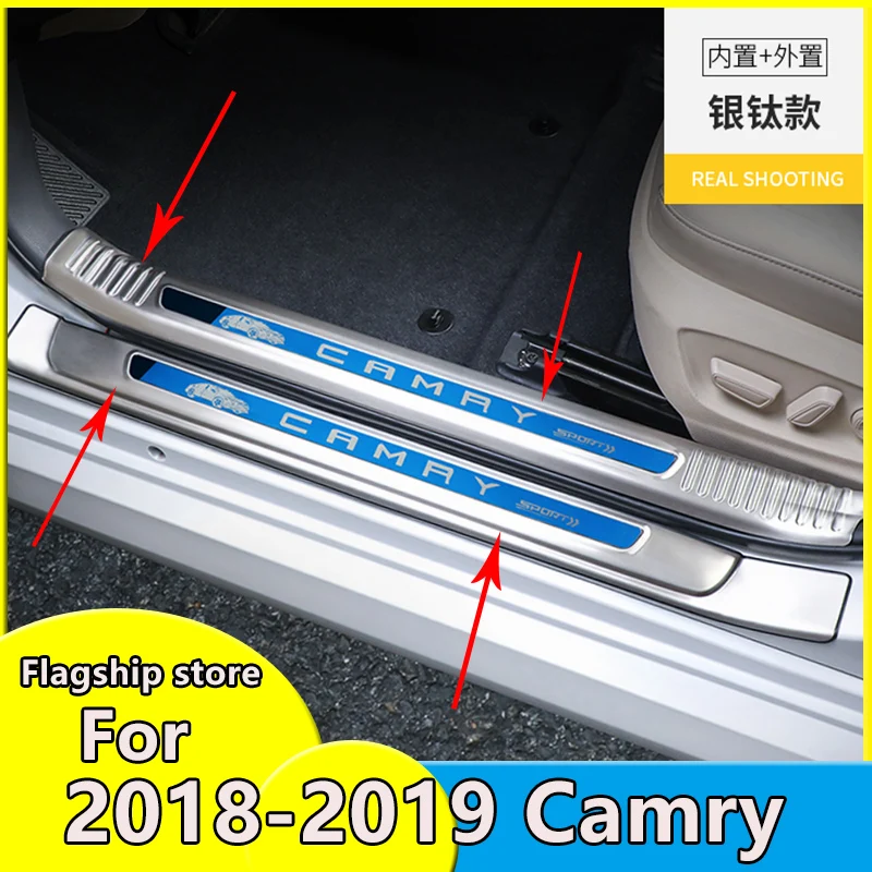 Накладка на порог для Toyota Camry 2018 2020 накладка педали из нержавеющей стали|Лепнина