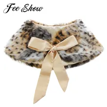 Элегантное болеро из искусственного меха для девочек; сезон осень-зима; накидка с завязками из ленты; Пальто-кардиган; платье подружки невесты; шаль