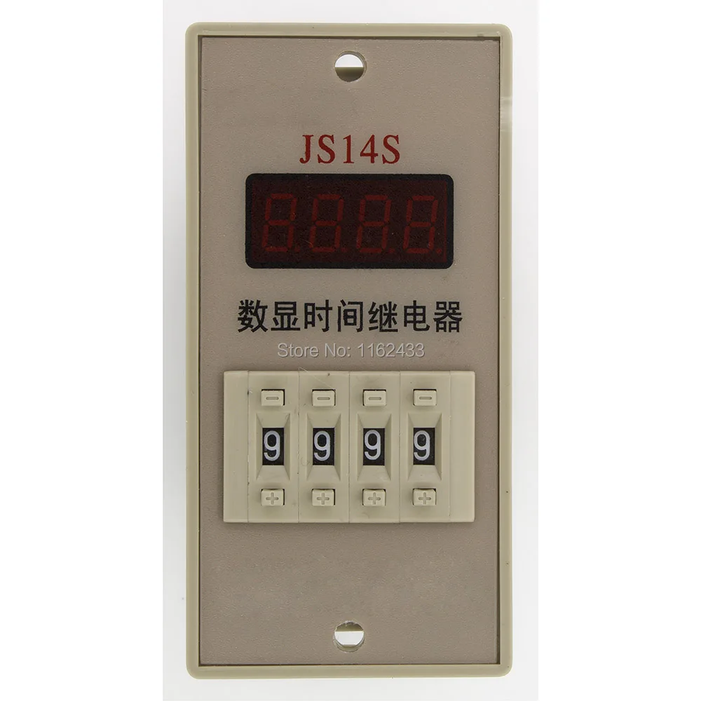 

JS14S-4 DC 24V 1min-99h59min on-delay DPDT time relay JS14S 24VDC 99h59m delay timer