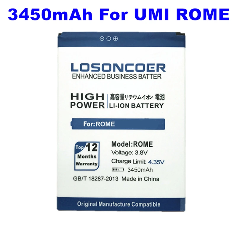 LOSONCOER 3450 мАч для UMI, римская батарея UMI, римская X ROMEX батарея для смартфона