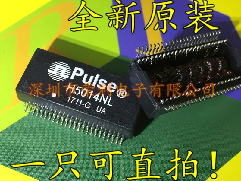 10 шт. Новый H5014NL H5014 POE SOP48 в наличии | Обустройство дома