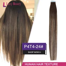 Lucybeauty лента для наращивания волос темно-коричневый светильник коричневый цвет человеческие волосы для наращивания P4T4-24