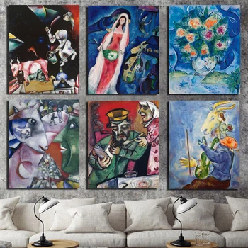 Paintings by Marc Chagall Artworks Printed on Canvas 1