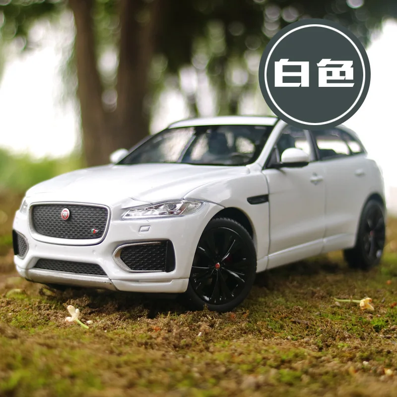 jaguar f pace toy car