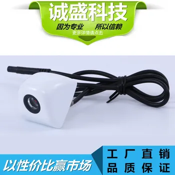 

Manufacturers Direct Selling Automobile Reversing Camera Korean Style Plug-in Right Side Blind Car Mounted Rear Reversing Video