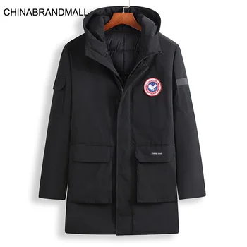 

Winter Fat Man Cotton-padded Jacket Male Plus Fat Plus Size Length Money Coat Youth Super Brand Thicken Loose Keep Warm